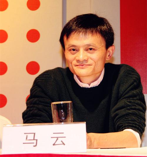 传马云旗下云峰基金正募集10亿美元新基金